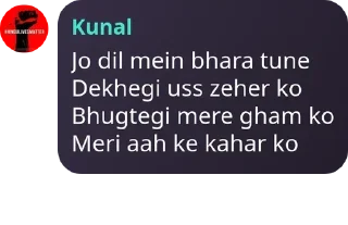 👩‍🦯 emoji Kunal 💫 Telegram sticker 8 of 85