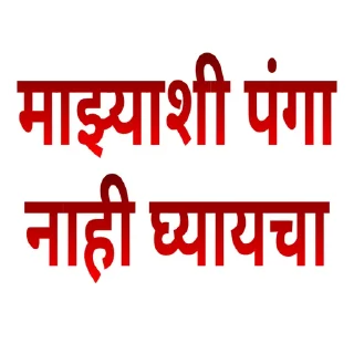 🤔 emoji @indian_gal's pack Vol.1 Telegram sticker 8 of 38