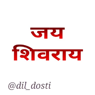 🙏 emoji @indian_gal's pack Vol.1 Telegram sticker 19 of 38