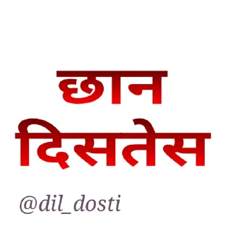 👌 emoji @indian_gal's pack Vol.1 Telegram sticker 16 of 38