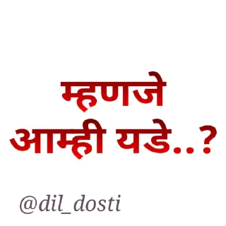 😐 emoji @indian_gal's pack Vol.1 Telegram sticker 18 of 38