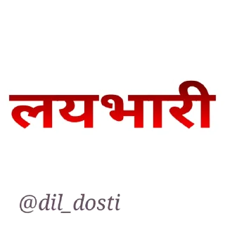 👍 emoji @indian_gal's pack Vol.1 Telegram sticker 15 of 38