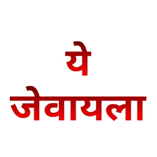 😋 emoji @indian_gal's pack Vol.1 Telegram sticker 11 of 38