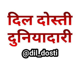 🤔 emoji @indian_gal's pack Vol.1 Telegram sticker 13 of 38