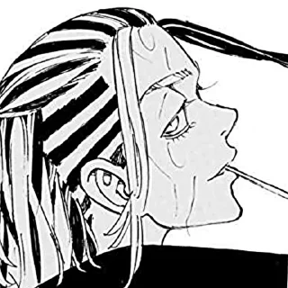 💤 emoji Wakasa Imaushi Manga @revalyliajooxzy Telegram sticker 10 of 16