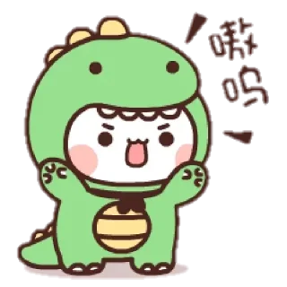 Sticker from clairine's @neichanny pack by @QuotLyBot