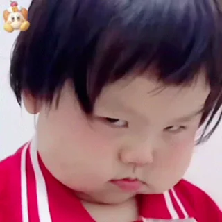 😒 emoji 💔 — @stckrRobot Telegram sticker 8 of 50