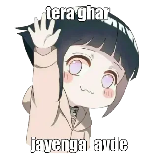👞 emoji Mei Misakis kang pack Telegram sticker 20 of 62