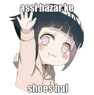 👞 emoji Mei Misakis kang pack Telegram sticker 19 of 62