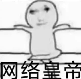 ⭐ emoji @kr_cno jennieの龙图表情包 Telegram sticker 13 of 120
