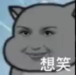 ⭐ emoji @kr_cno jennieの龙图表情包 Telegram sticker 1 of 120