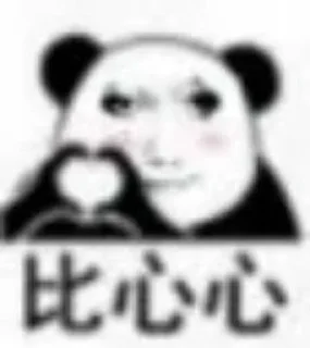 ⭐ emoji @kr_cno jennieの龙图表情包 Telegram sticker 9 of 120