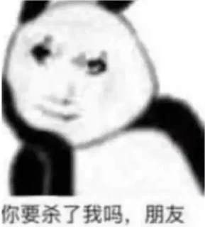 ⭐ emoji @kr_cno jennieの龙图表情包 Telegram sticker 21 of 120