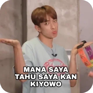 🖼 emoji punya rasya Telegram sticker 16 of 45