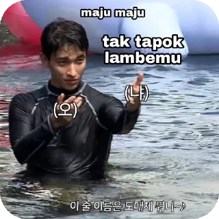 🖼 emoji punya rasya Telegram sticker 7 of 45