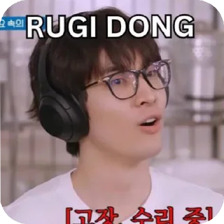 👓 emoji punya rasya Telegram sticker 4 of 45