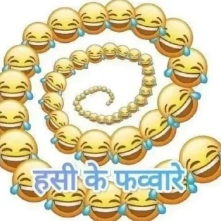 Sticker from Delusional Niggas video kang pack