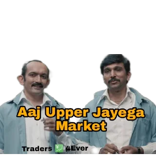 👍 emoji @Traders 4Ever Telegram sticker 6 of 53