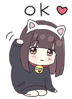 👌 emoji 𝑳𝒊𝒕𝒕𝒍𝒆 𝑴𝒆𝒏𝒉𝒆𝒓𝒂-𝒄𝒉𝒂𝒏 Telegram sticker 14 of 80