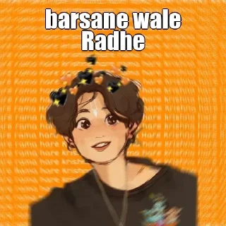 🙂 emoji @MBT_SASUKE @ANIME_HINDII_DUB Telegram sticker 7 of 22