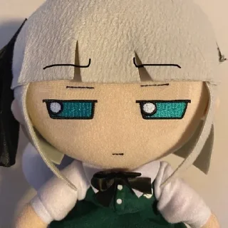 🤨 emoji Do not steal [@ojas_sama] Telegram sticker 23 of 37