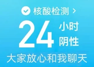 👀 emoji 自用表情包-1 Telegram sticker 11 of 98