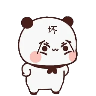 😡 emoji panda Telegram sticker 9 of 27