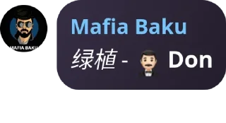 🤵 emoji WARUNG ORANG WARAS (kata bu er pack by @QuotLyBot Telegram sticker 8 of 120