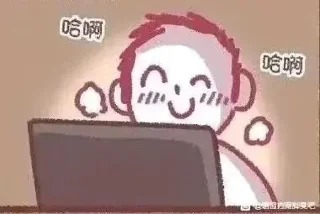 😊 emoji 自用 Telegram sticker 10 of 78