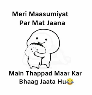 😛 emoji Harjot singhs kang pack 2 Telegram sticker 7 of 104