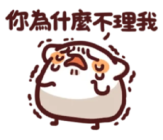 😩 emoji miaomiao Telegram sticker 15 of 40