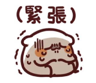 😟 emoji miaomiao Telegram sticker 1 of 40
