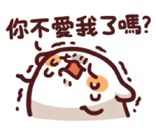 😭 emoji miaomiao Telegram sticker 11 of 40