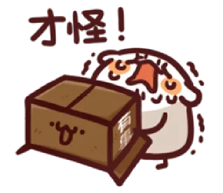 👋 emoji miaomiao Telegram sticker 23 of 40