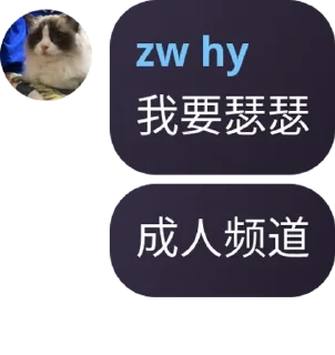 🤏 emoji Levilde Luminia pack by @QuotLyBot Telegram sticker 15 of 109