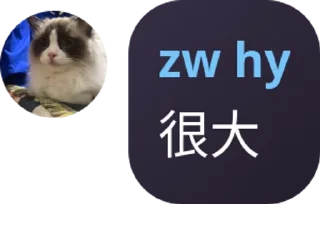 👨‍🚀 emoji Levilde Luminia pack by @QuotLyBot Telegram sticker 3 of 109