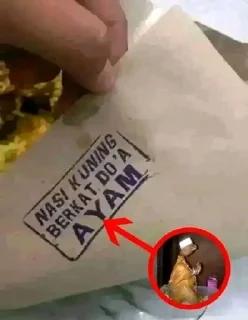 🤔 emoji iPal BaPack Telegram sticker 21 of 35
