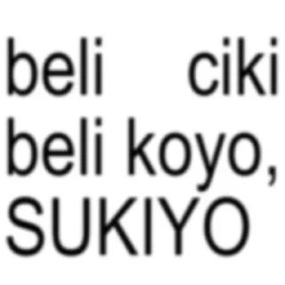 👍 emoji anu Telegram sticker 5 of 27
