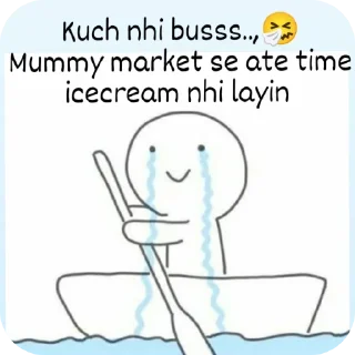 😔 emoji Call it fun ;) Telegram sticker 20 of 66