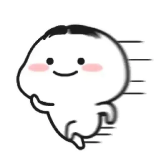 😊 emoji @Still_with_me's Kang Pack (Video) Vol.1 Telegram sticker 15 of 50