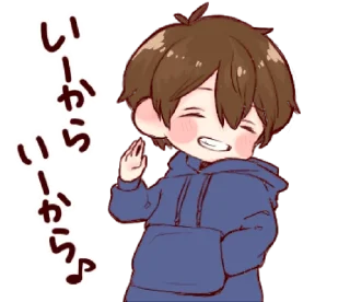 😁 emoji toco's japanese kawaii with love @bistic Telegram sticker 24 of 40