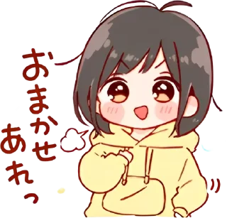 Sticker from ≽ toco's kawaii @stickernct