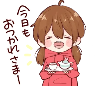 😆 emoji toco's japanese kawaii with love @bistic Telegram sticker 7 of 40