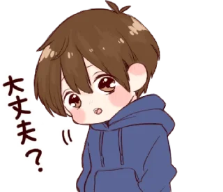 😯 emoji toco's japanese kawaii with love @bistic Telegram sticker 9 of 40