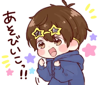 😄 emoji toco's japanese kawaii with love @bistic Telegram sticker 19 of 40