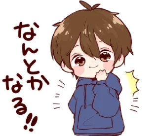 🙂 emoji toco's japanese kawaii with love @bistic Telegram sticker 23 of 40