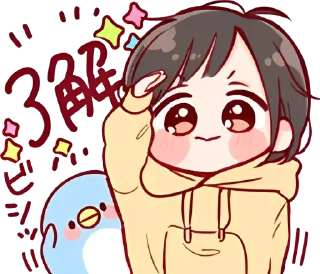Sticker from ≽ toco's kawaii @stickernct