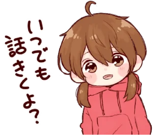 😄 emoji toco's japanese kawaii with love @bistic Telegram sticker 13 of 40