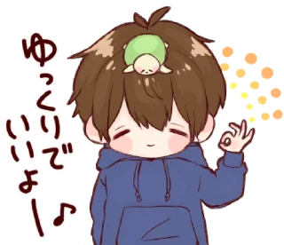 👌 emoji toco's japanese kawaii with love @bistic Telegram sticker 21 of 40