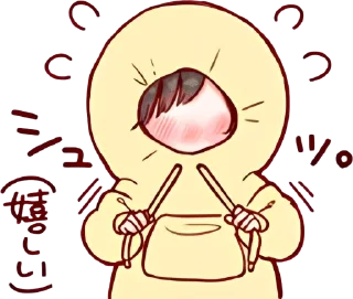 Sticker from ≽ toco's kawaii @stickernct